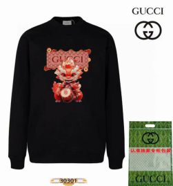 Picture of Gucci Sweatshirts _SKUGucciS-XL11Ln13025551